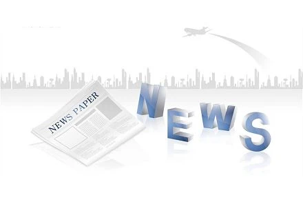 自動靴下製造機の品質を確保する方法